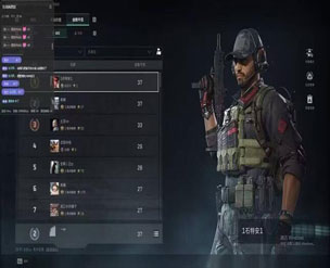 白虎魔盒576build194